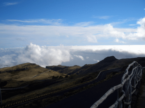 Pico do Arieiro